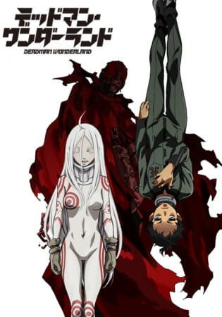 Deadman Wonderland - Episódio 12