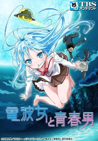 Denpa Onna to Seishun Otoko - Episódio 12