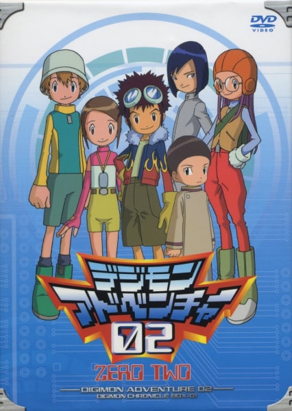 Digimon Adventure 02 - Episódio 15