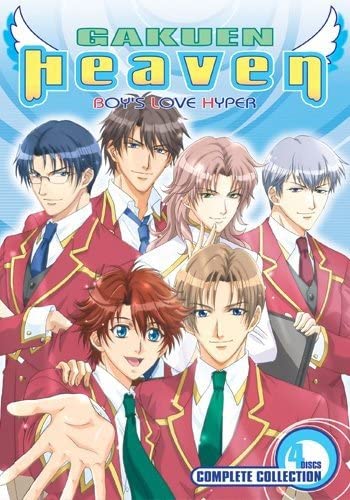 Gakuen Heaven - Episódio 13