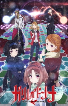 Galilei Donna - Episódio 11