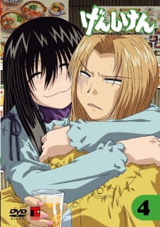 Genshiken - Episódio 11