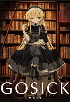 Gosick - Episódio 24