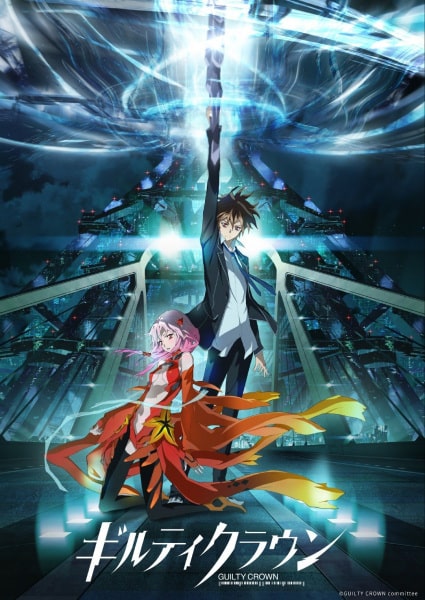 Guilty Crown - Episódio 16