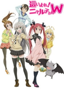 Haiyore! Nyaruko-san 2 Temporada - Episódio 12