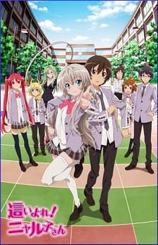 Haiyore! Nyaruko-san - Episódio 2