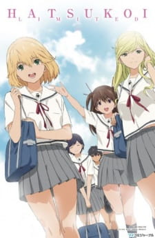 Hatsukoi Limited - Episódio 12