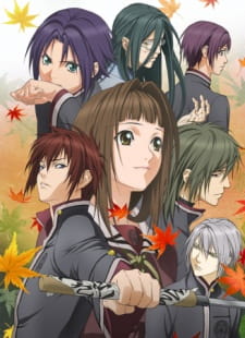 Hiiro no Kakera 2 Temporada - Episódio 1