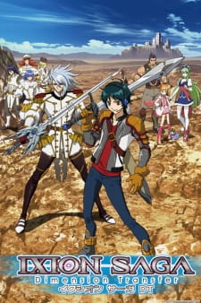 Ixion Saga: Dimension Transfer - Episódio 5