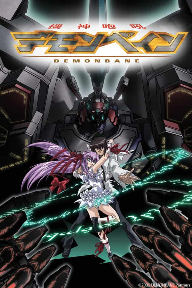 Assistir Overlord II (Dublado) - Todos os Episódios - Goyabu