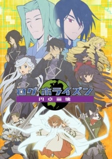 Log Horizon: Entaku Houkai - Episódio 12