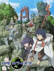 Log Horizon - Episódio 25