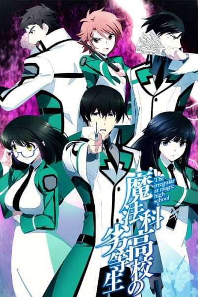 Mahouka Koukou No Rettousei - Episódio 24