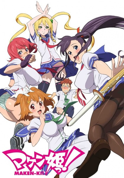 Maken-Ki! - Episódio 12