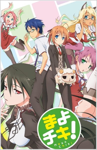 Mayo Chiki - Episódio 13