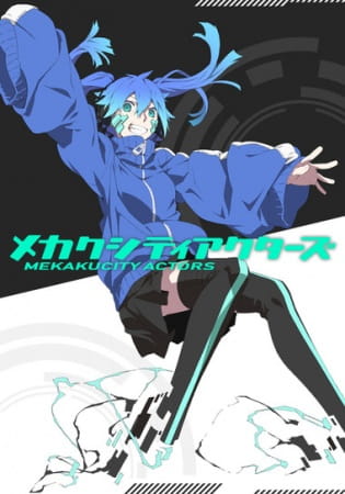 Mekakucity Actors - Episódio 11