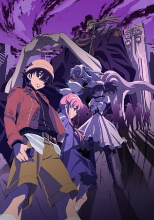 Assistir Mirai Nikki: 1x26 - Online Dublado - Séries Online