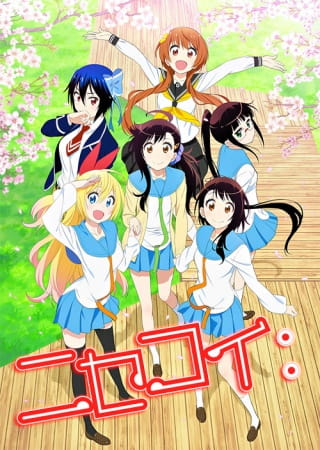 Nisekoi 2 - Episódio 12