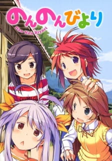 Non Non Biyori - Episódio 12