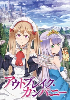 Outbreak Company - Episódio 12