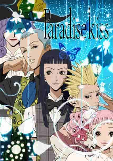 Paradise Kiss - Episódio 4