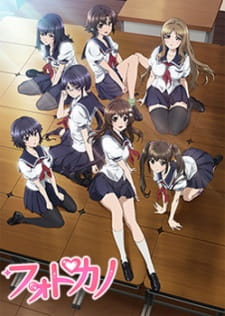 Photo Kano - Episódio 1