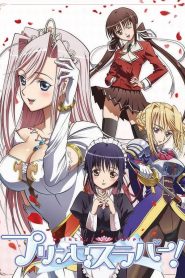 Princess Lover! - Episódio 12