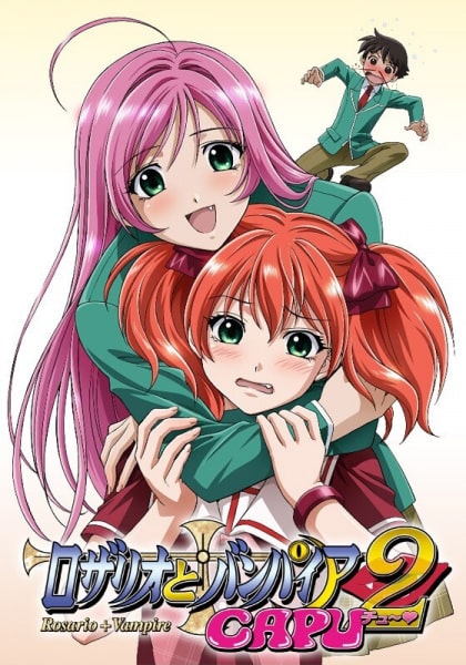 Rosario + Vampire 2 - Episódio 12