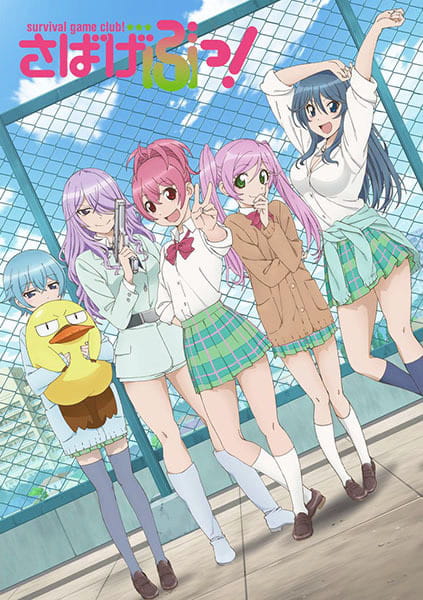 Sabagebu! - Episódio 12