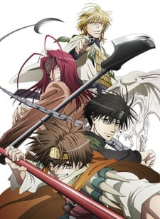 Saiyuki Reload Blast - Episódio 12