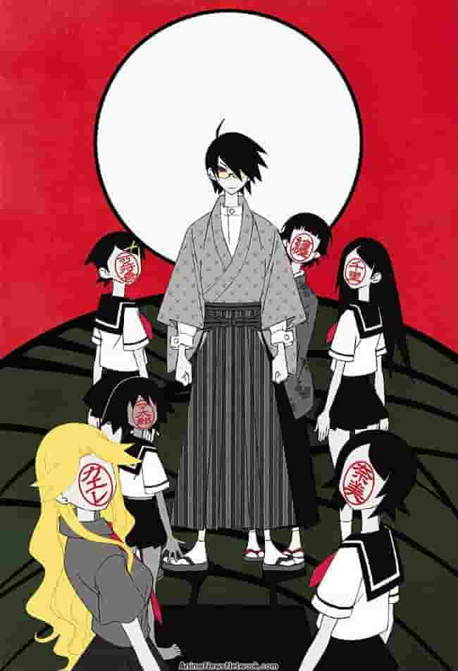 Sayonara Zetsubou Sensei