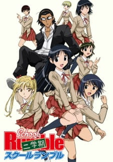 School Rumble - Episódio 18