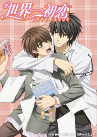 Sekaiichi Hatsukoi - Episódio 13