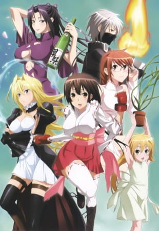 Sekirei: Pure Engagement - Episódio 14