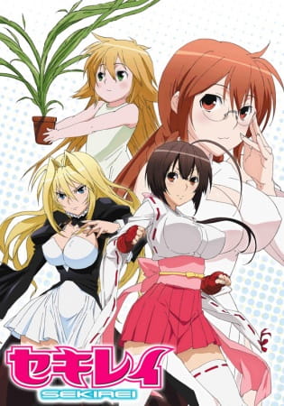 Sekirei