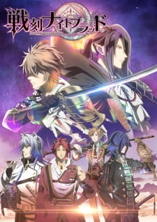 Sengoku Night Blood - Episódio 12