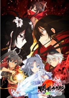 Senran Kagura Shinovi Master: Tokyo Youma-hen - Episódio 12