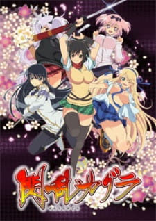 Senran Kagura - Episódio 19