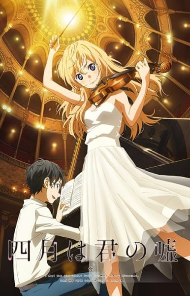 Shigatsu wa Kimi no Uso - Episódio 22