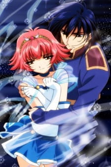 Shin Shirayuki-hime Densetsu Pretear - Episódio 13