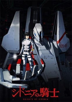 Sidonia no Kishi - Episódio 4