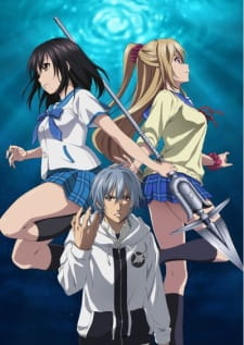 Strike The Blood 3 - Episódio 4