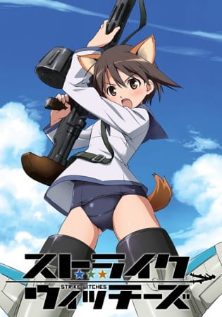 Strike Witches - Episódio 2