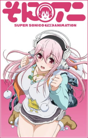 Super Sonico The Animation