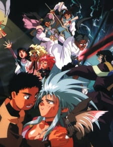 Tenchi Muyo! Universe - Episódio 11