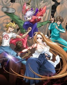 Tenjou Tenge (Legendado - POR), Finalizado