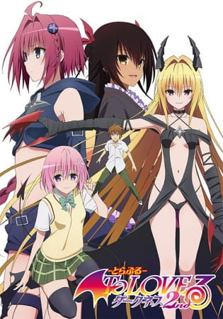 To Love-Ru: Darkness 2 - Episódio 12