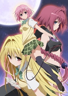 To Love-Ru: Darkness - Episódio 11