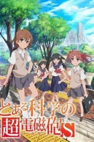 Toaru Kagaku No Railgun S - Episódio 24