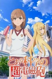 Toaru Kagaku No Railgun S - Assistir Animes Online HD